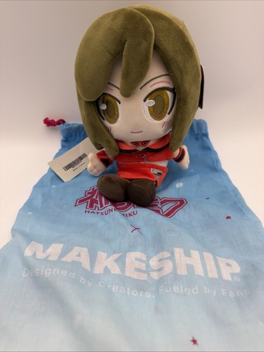 Peluche meiko youtube hatsune - peluche,