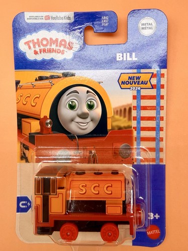 Treno motore metallo