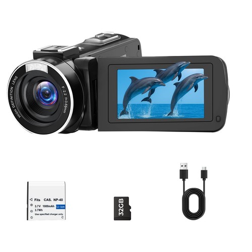 Videocamera camcorder - 2.7k,
