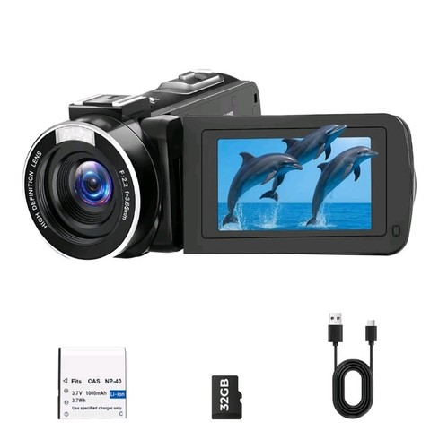 Videocamera camcorder - 2.7k,